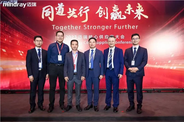 乘風(fēng)破浪的合發(fā)齒輪與邁瑞公司，共分享，贏(yíng)未來(lái)